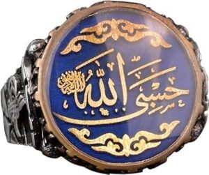 Erkekler İçin İslami Yüzük, 925 Ayar Gümüş Erkek Yüzüğü - Görsel 1