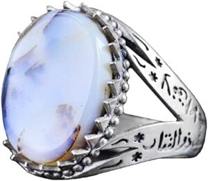 Yemeni Ağaç Taşlı Yüzük, İslami Zülfikar Kılıç Tasarımı, 925 Ayar Gümüş Erkek Yüzüğü - Görsel 1