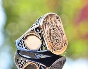 İslami Hediye, 925 Ayar Gümüş Yüzük, Minimalist Yüzük Ayetül Kürsi Oymalı Gümüş Yüzük - Görsel 4