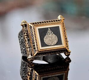 El Yapımı 925 Ayar Gümüş İslami Yüzük - Ayetel Kürsi Yazılı - Mükemmel Müslüman Hediyesi - Görsel 7