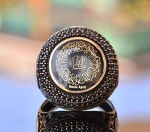 Surat'ul Nazar 925 Ayar Gümüş İslami Yüzük - Kuran Yazılı Müslüman Takısı - Görsel 5