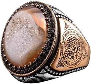 Gerçek Doğal Druzy Kuvars Taşı Yüzük, İslami Yüzük, Sterlin Gümüş Yüzük - Görsel 1