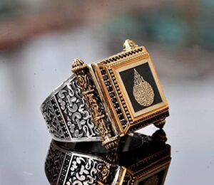 El Yapımı 925 Ayar Gümüş İslami Yüzük - Ayetel Kürsi Yazılı - Mükemmel Müslüman Hediyesi - Görsel 4