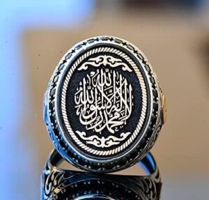 İslamik Gümüş Erkek Yüzük - Şık Müslüman Sembol Yüzük - Geleneksel Zanaatkarlık - Görsel 3