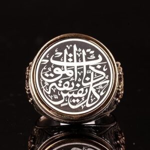 925 Ayar Gümüş Erkek Yüzük, El Yapımı Yüzük, İslami Yüzük, Özelleştirilebilir Yüzük - Görsel 4