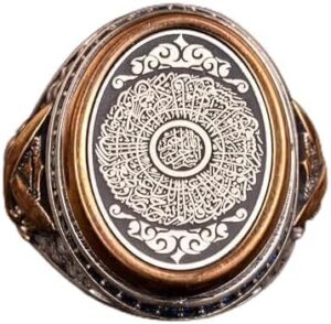 Ayatul Kursi İşlemeli Gümüş Erkek Yüzükleri, İslami Hediyeler, Erkekler İçin Dini Hediyeler, Müslüman Takıları - Görsel 8