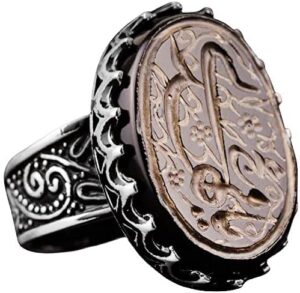 Gerçek Doğal Akik Taşlı Yüzük, İslami Yüzük, 925 Ayar Gümüş Erkek Yüzüğü - Görsel 1