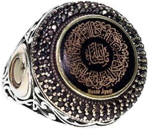 Surat'ul Nazar 925 Ayar Gümüş İslami Yüzük - Kuran Yazılı Müslüman Takısı - Görsel 1