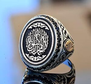 İslami Gümüş Erkek Yüzük - Şık Müslüman Sembol Yüzük - Geleneksel El İşçiliği (Özelleştirilebilir) - Görsel 5