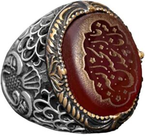 Doğal Akik Taşlı İslami Yüzük - 925 Ayar Gümüş Erkek Takısı - Görsel 1