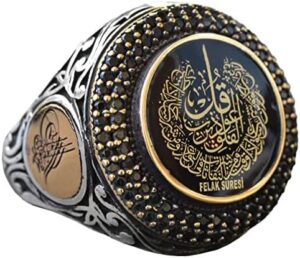İslami Felak Surah Yüzüğü, Gümüş Yüzük, 925 Ayar Gümüş Erkek Yüzüğü, Büyük Yüzük - Görsel 1