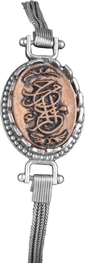 925 Ayar Gümüş Bilezik - Sembolik Oymalarla Birlikte - Birden Fazla Tasarım Seçeneği ile Mevcuttur (KMBBRCLT, insan ile sevdiği kişi - bir kişi sevdiği ile beraberdir, KMBSYMB) - Görsel 1