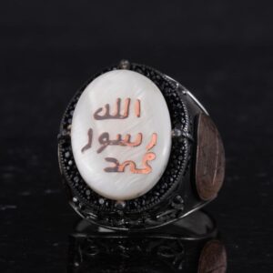 925 Ayar Gümüş Erkek Yüzüğü - Davud Yıldızı Takısı (İslami Hat) - Görsel 6