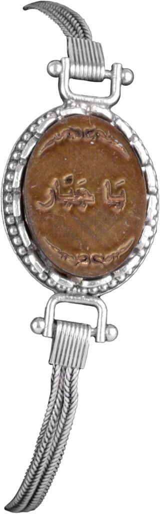 925 Ayar Gümüş Bilezik - Sembolik Oymalarla - Birden Fazla Tasarım Seçeneğiyle - Görsel 1