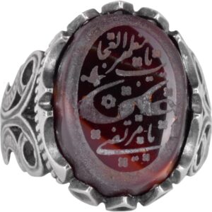 925 Ayar Gümüş Yüzük, İslami Yüzük, Erkek Yüzük, Doğal Akik Taşı (Stil-4) - Görsel 1