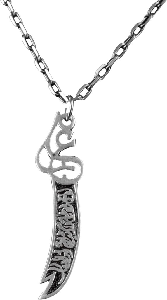 İmam Ali Zulfiqar Kılıcı El Yapımı Kolye, Zulfiqar Kılıcı Kolye, 925 Ayar Gümüş Kolye - Görsel 1