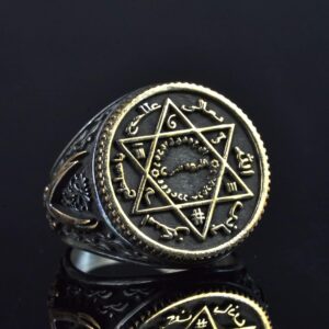 El Yapımı İslami Yıldız Tasarım Yüzük - 925 Ayar Gümüş Erkek Yüzüğü ile Yazılı İnskripsiyonlar - Görsel 3