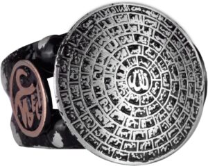 925 Ayar Gümüş Erkek Yüzük, Müslüman Yüzük, Esmaul Husna Yüzüğü - Görsel 1