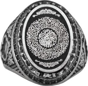 Sterling Gümüş Erkek Yüzük İslami Hat Sanatı Tasarımı - İnanç ve Maneviyat Sembolü - El Yapımı Dini Takı - Görsel 1