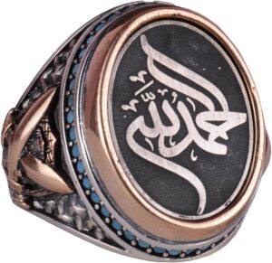 Kılıç Yüzüğü, İslami Takı, 925 Ayar Gümüş Erkek Yüzüğü, İfadeli Yüzük, İslami Yüzük, Erkek Yüzüğü - Görsel 1