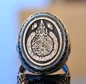 Gümüş Yüzük, Ayetel Kürsi, Nazar Boncuğu Ayeti Oymalı 925 Gümüş Yüzük, İslami Yüzük - Görsel 3