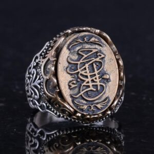 El Yapımı Dini Takı Erkekler İçin, 925 Ayar Gümüş Yüzük, Sembol Yüzük (Model-4) - Görsel 6