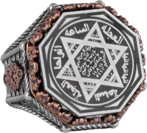 Sekizgen Tasarım - Yüzük - El Yapımı 925 Ayar Gümüş Takı (Davud Yıldızı) - Görsel 1