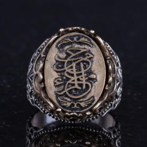 El Yapımı Dini Takı Erkekler İçin, 925 Ayar Gümüş Yüzük, Sembol Yüzük (Model-4) - Görsel 4