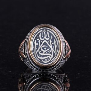 Ayatul Kursi İslami Yüzük, Osmanlı Oymalı Yüzük - Görsel 6