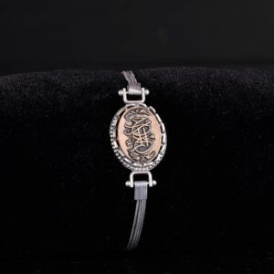 925 Ayar Gümüş Bilezik - Sembolik Oymalarla Birlikte - Birden Fazla Tasarım Seçeneği ile Mevcuttur (KMBBRCLT, insan ile sevdiği kişi - bir kişi sevdiği ile beraberdir, KMBSYMB) - Görsel 2