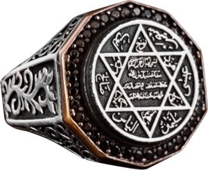 Süleyman Mühürü Gümüş Yüzük - 925 Ayar Gümüş Yüzük, Davut Yıldızı Gümüş Yüzük - Görsel 1