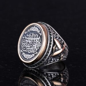 925 Ayar Gümüş Erkek Yüzük, İslami Yüzük, Kılıç Yüzüğü Erkekler İçin, Erkek Yüzüğü, İfade Yüzüğü - Görsel 5