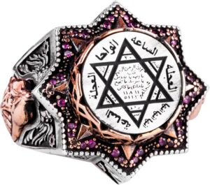 Camii Yüzüğü, Kral Süleyman Davut Yıldızı İslami Hediye, 925 Ayar Gümüş Erkek Yüzüğü - Görsel 1