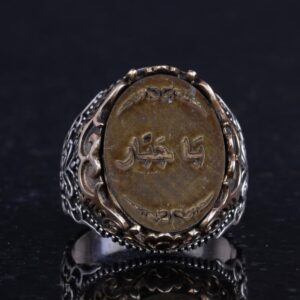 El Yapımı Erkekler İçin Dini Takı, 925 Ayar Gümüş Yüzük, Sembolik Yüzük (Model-1) - Görsel 4