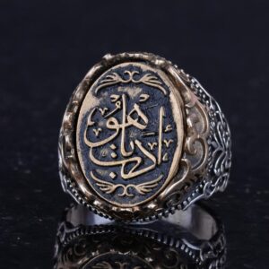 El Yapımı Erkekler İçin Dini Takı, 925 Ayar Gümüş Yüzük, Sembol Yüzük (Stil-5) - Görsel 6