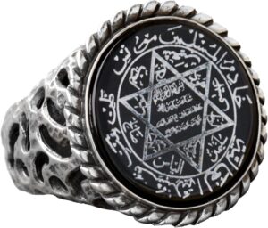 Davud of Star, Süleyman Tılsımı 925 Ayar Gümüş Erkek Yüzük - Spiritüel Koruma - Görsel 1