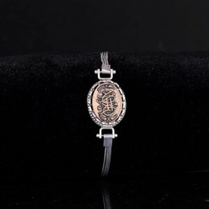 925 Ayar Gümüş Bilezik - Sembolik Oymalarla Birlikte - Birden Fazla Tasarım Seçeneği ile Mevcuttur (KMBBRCLT, insan ile sevdiği kişi - bir kişi sevdiği ile beraberdir, KMBSYMB) - Görsel 3