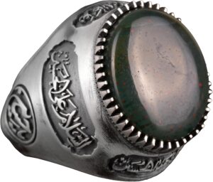 Gerçek Doğal Kan Taşı Yüzük, El Yapımı Yüzük, İslami Yüzük, 925 Ayar Gümüş Yüzük - Görsel 1