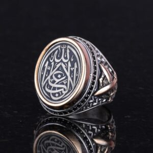 Ayatul Kursi İslami Yüzük, Osmanlı Oymalı Yüzük - Görsel 5