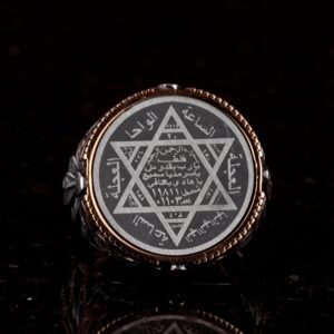 Davud Yıldızı El Yapımı Yüzük - Süleyman Mührü Yüzüğü, El Yapımı Nakışlı Gümüş Yüzük, 925 Ayar Gümüş Yüzük - Görsel 3