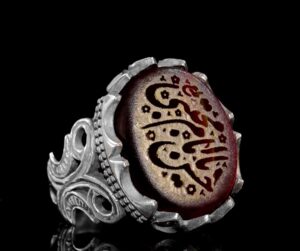 925 Ayar Gümüş Yüzük, İslami Yüzük, Erkek Yüzük, Doğal Akik Taşı - Görsel 3