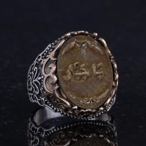 El Yapımı Erkekler İçin Dini Takı, 925 Ayar Gümüş Yüzük, Sembolik Yüzük (Model-1) - Görsel 5