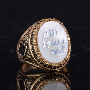 Erkek İslami Yüzük - 925 Ayar Gümüş Altın Kaplama Erkek Yüzük (Beyaz) - Görsel 5