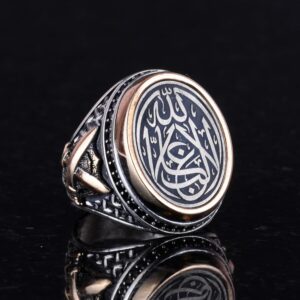 Ayatul Kursi İslami Yüzük, Osmanlı Oymalı Yüzük - Görsel 4