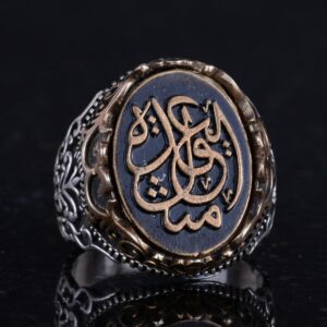 El Yapımı Dini Takı, 925 Ayar Gümüş Yüzük, Sembol Yüzük - Görsel 4