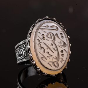 Erkekler için 925 Ayar Gümüş İslami Yüzük - Doğal Akik Taşı ile Elle Oyulmuş Hat Sanatı - Görsel 4