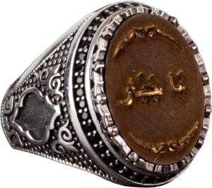 İslami Erkek Yüzük, Simgelik Yüzük, 925 Ayar Katı Gümüş Erkek Yüzüğü - Görsel 1