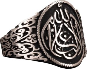 925 Ayar Gümüş Erkek Yüzük, İslami Yüzük - Görsel 1