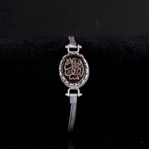 İslami Gümüş Bilezik, 925 Ayar Gümüş Bilezik Erkekler İçin - Görsel 3