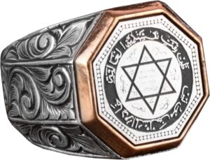 El Yapımı Solomon Mührü Gümüş Yüzük, Davut Yıldızı Yüzüğü, 925 Ayar Gümüş Yüzük, Solomon Mührü Yüzüğü